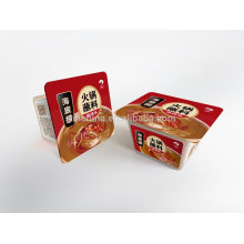 Hot Sale! HaiDiLao Spicy Flavour Hot Dips